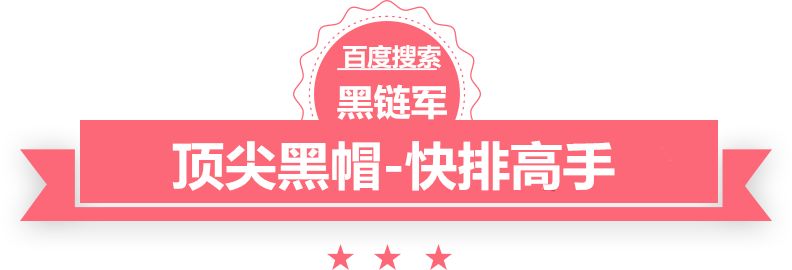 2024新澳门今晚开奖号码和香港汝阳seo公司